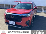 ホンダ WR-V