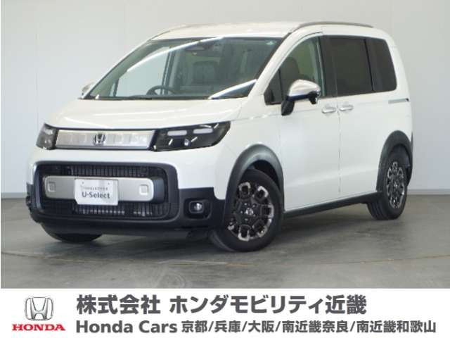 フリード1.5 クロスター