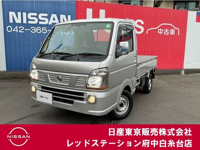 NT100クリッパーGX 4WD