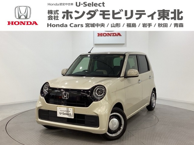 N-ONE  660 オリジナル