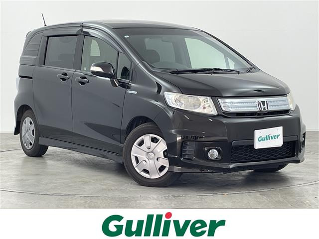 フリードスパイクハイブリッド 1.5 ジャストセレクション ワンオーナー 修復歴無し