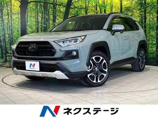 RAV4  アドベンチャー