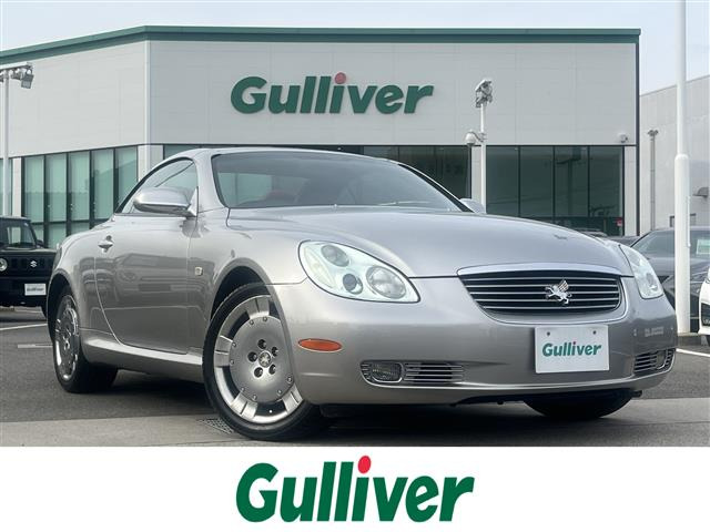 ソアラ4.3 430SCV ノーブルカラーエディション本革シート 修復歴無し