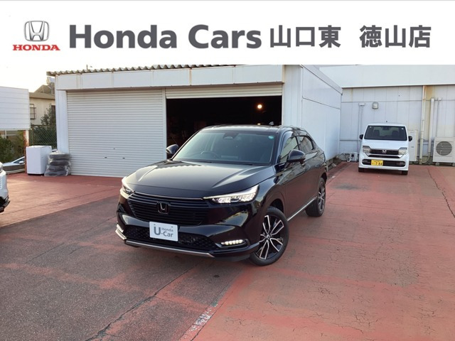 ヴェゼル 1.5 ハイブリッド Z 