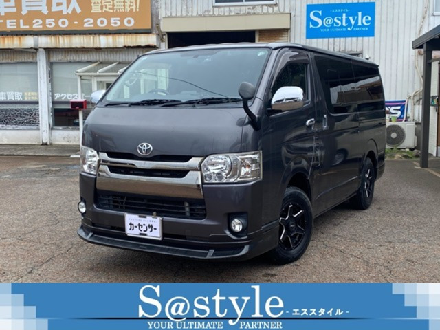 レジアスエース3.0 スーパーGL ダークプライム ロング ディーゼル 4WD