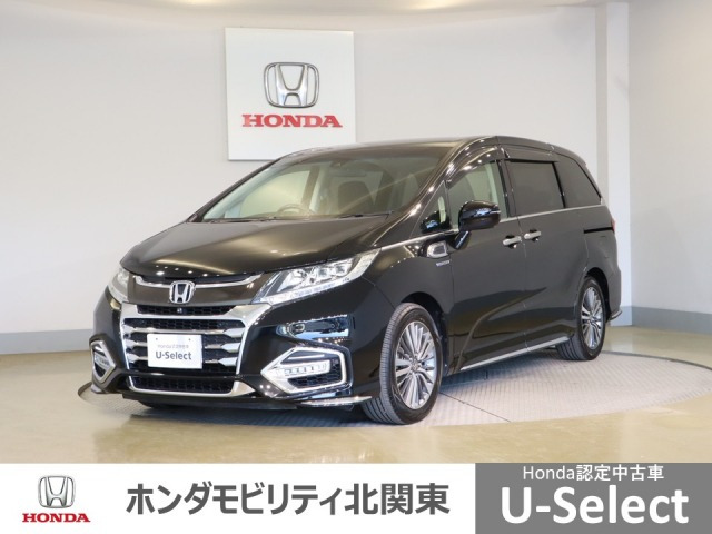 オデッセイ 2.0 ハイブリッド アブソルート EX ホンダ センシング