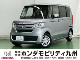 ●Honda SENSING●LEDヘッドライト●パワースライドドア●充電用USBジャック●360&deg; UV/IRカットパッケージ●Hondaスマートキーシステムなどの充実装備