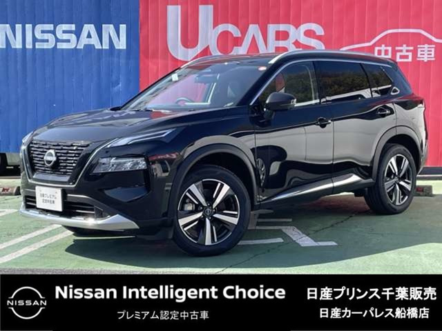 エクストレイル 1.5 G e-4ORCE 4WD