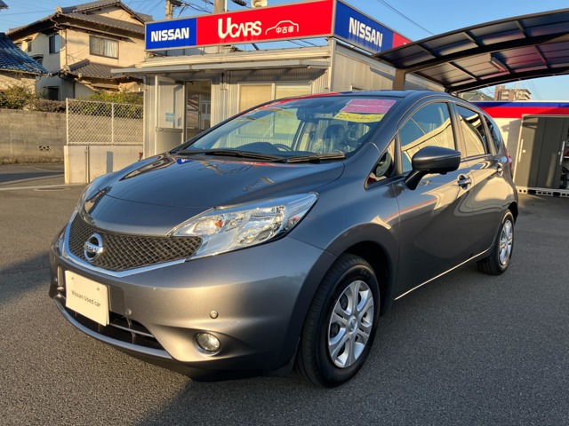 ノート 1.2 X DIG-S