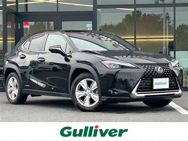 UX250h バージョンC 4WD修復歴無し