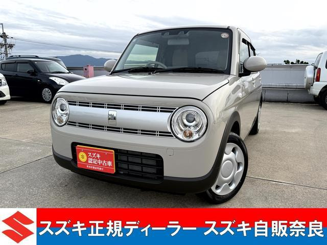 アルトラパン L 