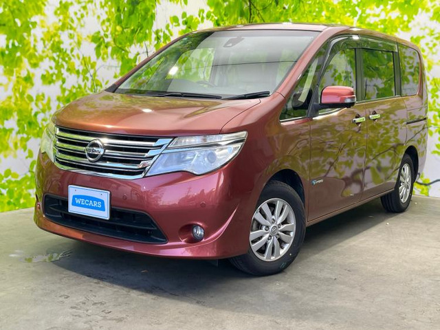 セレナ2.0 20GHVアドバンスドセーフティパッケージ