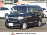 車両詳細についてのお問合せは、HondaCars大分中央 中古車事業部 097-544-8145 までお願い致します。