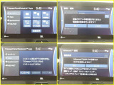 T-Connectナビをご利用の際は手続きが必要です。無料ご利用期間はスタンダード2026年3月31日までになります。それ以降は別途有償となります。詳しくは営業スタッフまでお問い合わせ下さい。