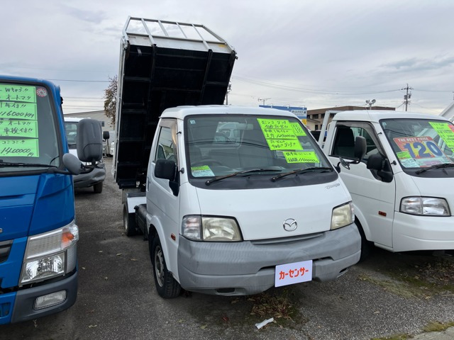 ボンゴトラック2.0 DX ディーゼル 4WD