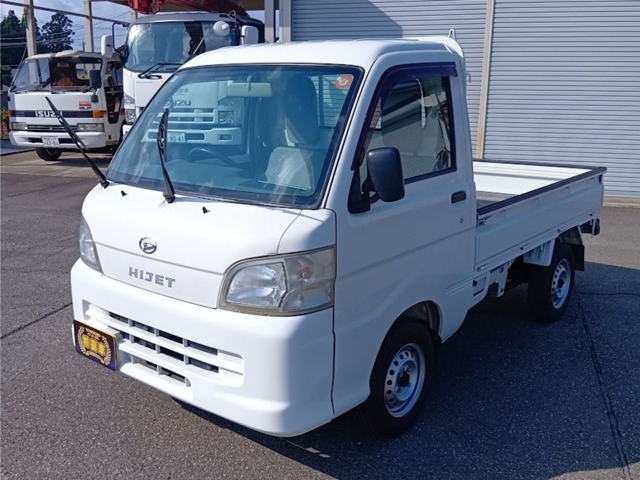 ハイゼットトラック エアコン パワステ スペシャル 3方開 4WD