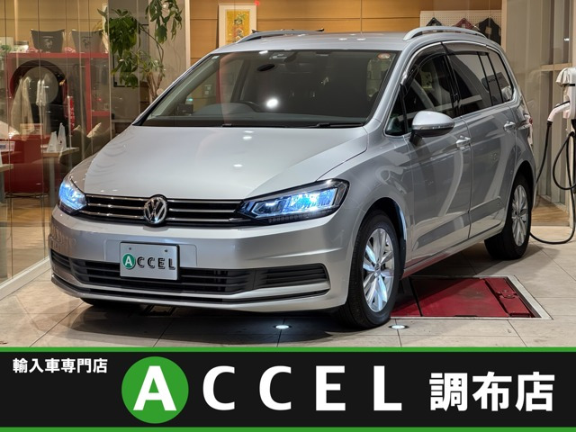 ゴルフトゥーランTDI コンフォートライン ディーゼル