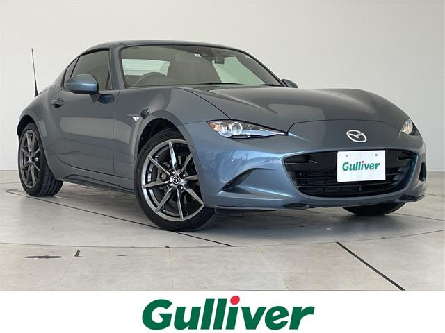 ロードスターRF2.0 VS修復歴無し