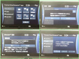 T-Connectナビをご利用の際は手続きが必要です。無料ご利用期間はスタンダード2026年2月28日までになります。それ以降は別途有償となります。詳しくは営業スタッフまでお問い合わせ下さい。