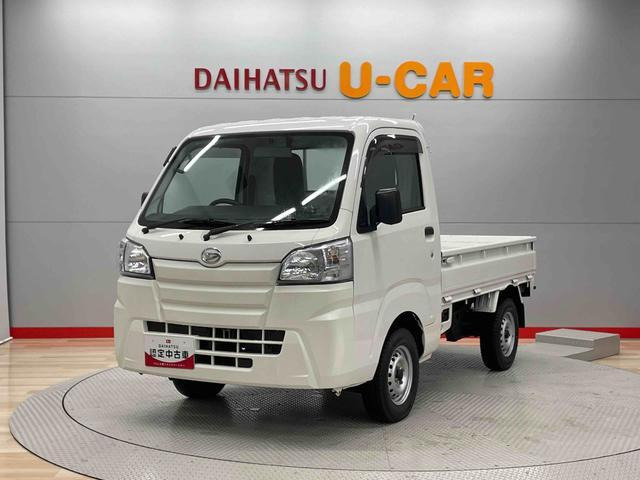 ハイゼットトラック スタンダード 