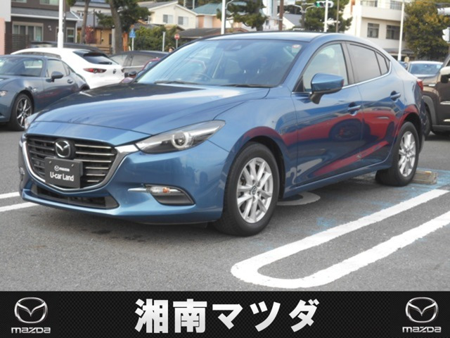 アクセラ1.5 15S プロアクティブ