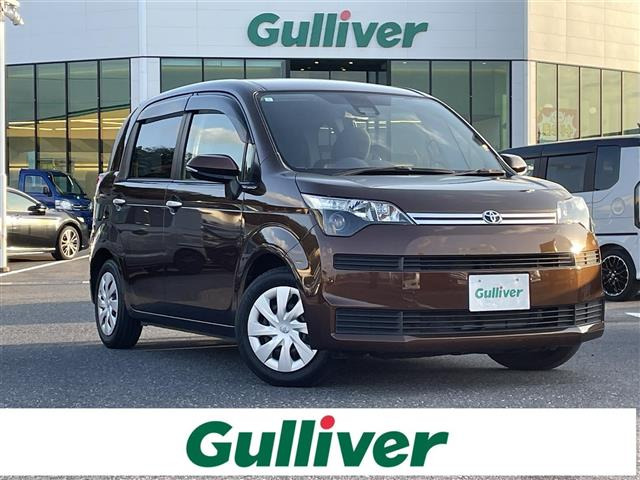 スペイド 1.5 F 修復歴無し