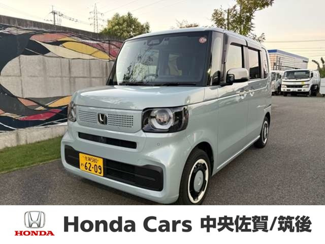 N-BOXファッションスタイル モノトーン