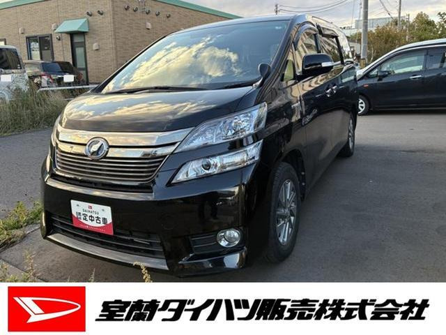 ヴェルファイアハイブリッド2.4 X 4WD