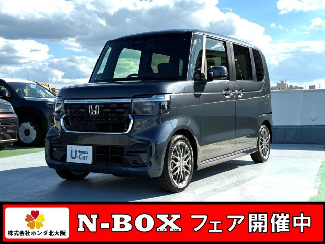 N-BOXカスタム ターボ