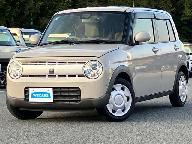 アルトラパン S