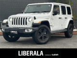 ◆LIBERALAは、輸入車選びの新たなスタイルを提案するインポート・セレクト・ブランドです。オーナー様となる方がクルマから直接感じる感性を第一にした、最良の一台との出会いをコーディネートいたします。