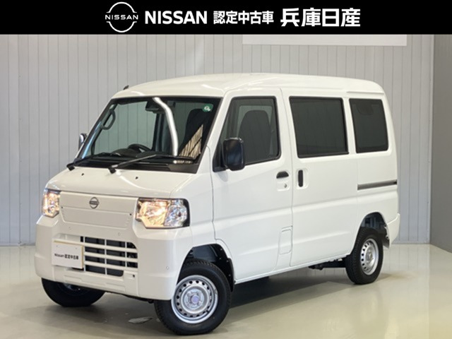 クリッパーEV 2シーター