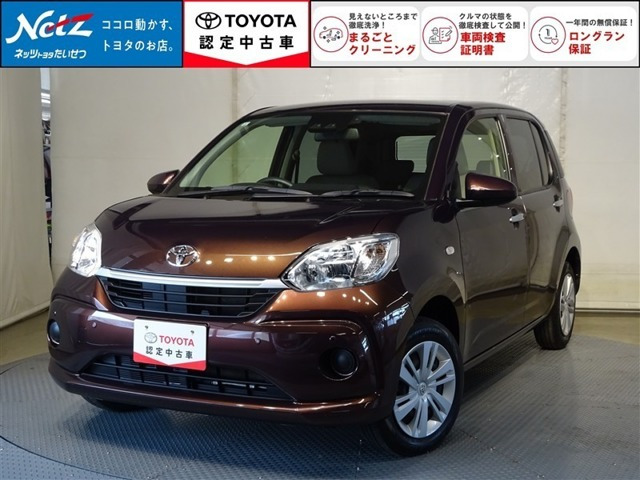 パッソ1.0 X Lパッケージ 4WD