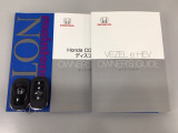買う時だけでなく、買った後も「安心・満足」が続く。それが、Hondaの認定中古車です♪