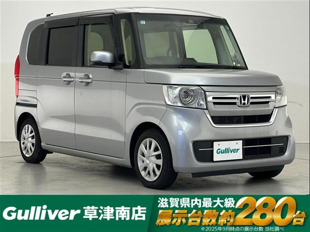 N-BOXEX修復歴無し