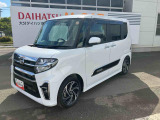 車両本体価格30万円以上(消費税込み)の国産全銘柄自家用車・軽乗用・軽貨物・小型乗用対象です。