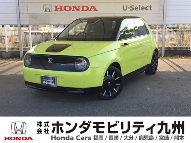 Honda eアドバンス