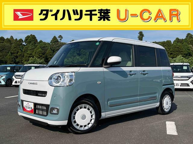 ムーヴキャンバス ストライプス G