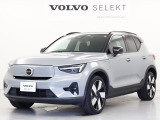 XC40リチャージ アルティメット シングルモーター 