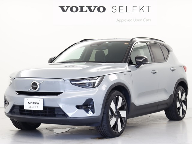 XC40リチャージアルティメット シングルモーター