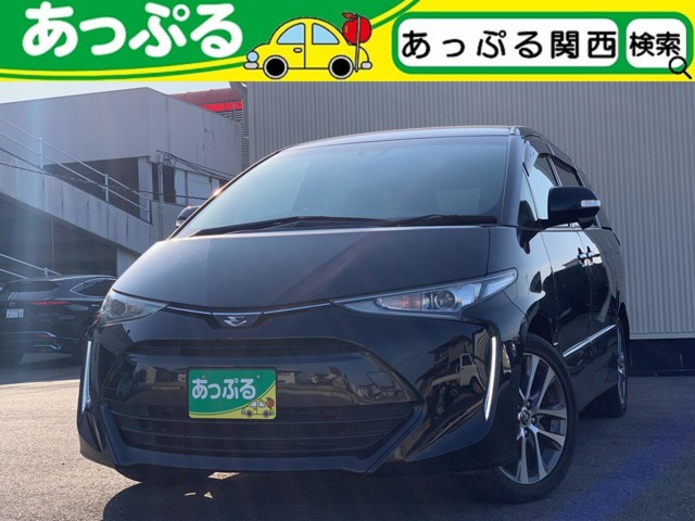 エスティマ 2.4 アエラス プレミアム