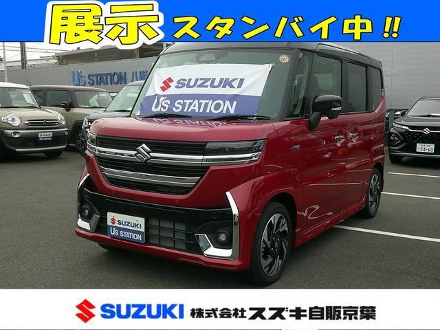 スペーシアカスタム