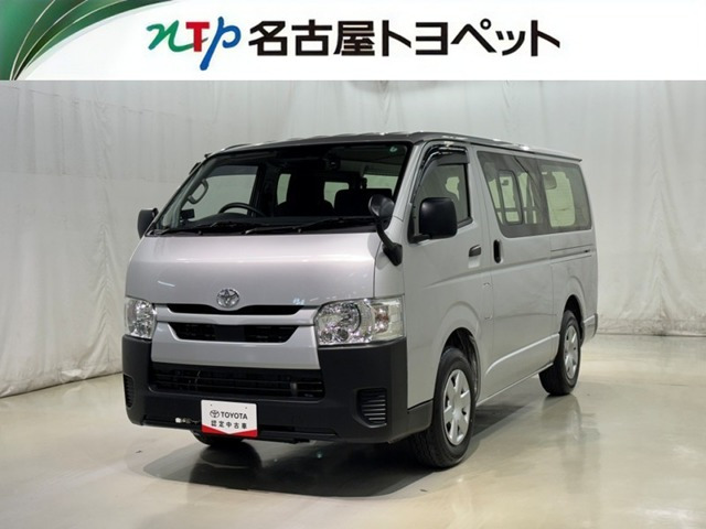 ハイエースバン 2.0 DX ロング 