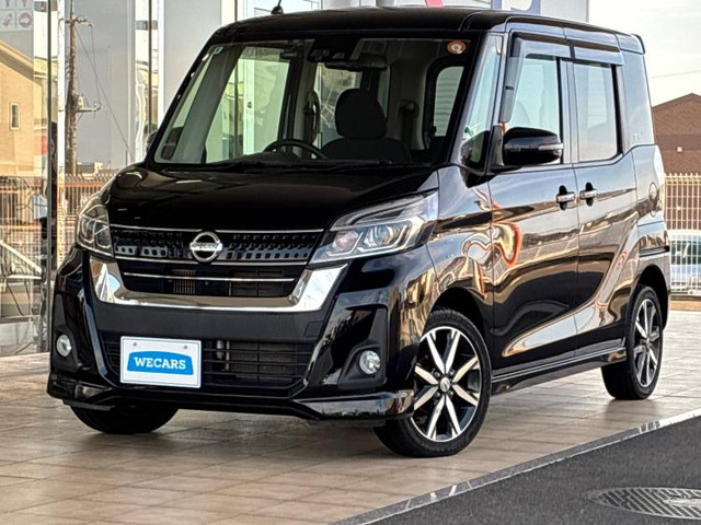 デイズルークスハイウェイスター Gターボ