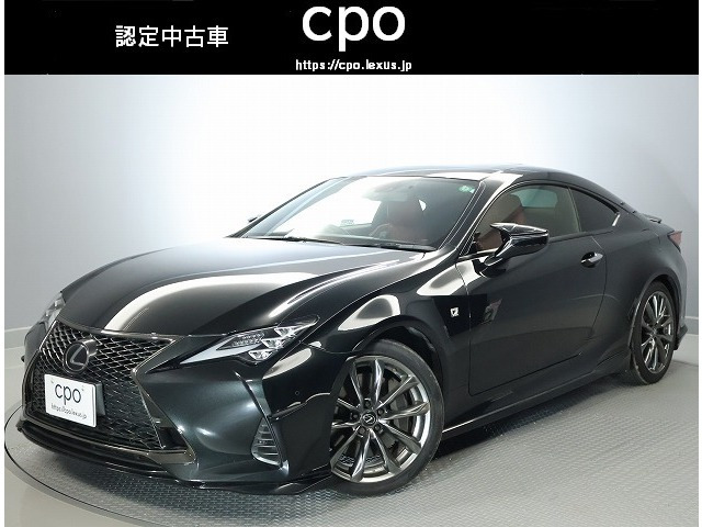RC300 Fスポーツ