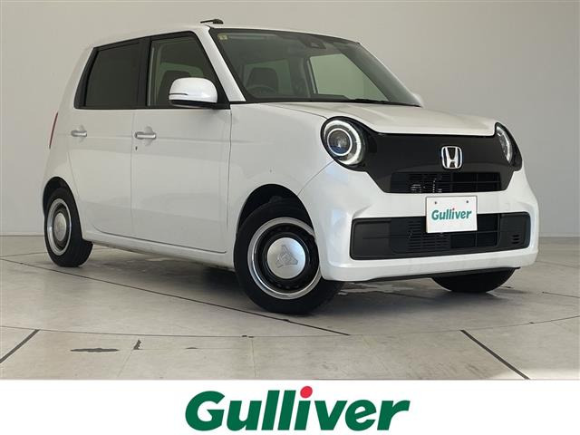 N-ONEオリジナル修復歴無し