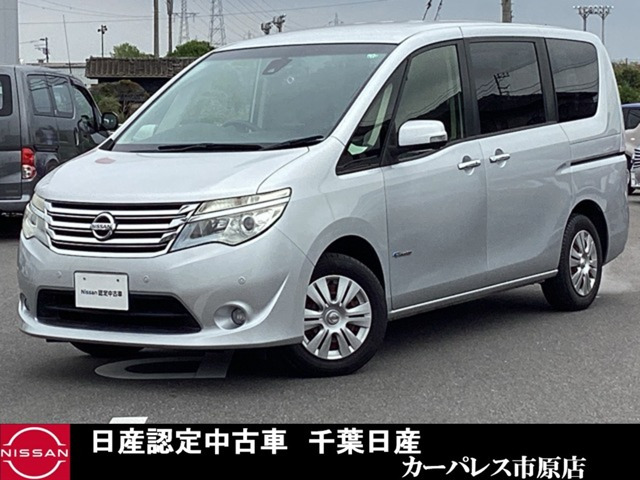 セレナ2.0 20X S-HYBRID アドバンスドセーフティパッケージ