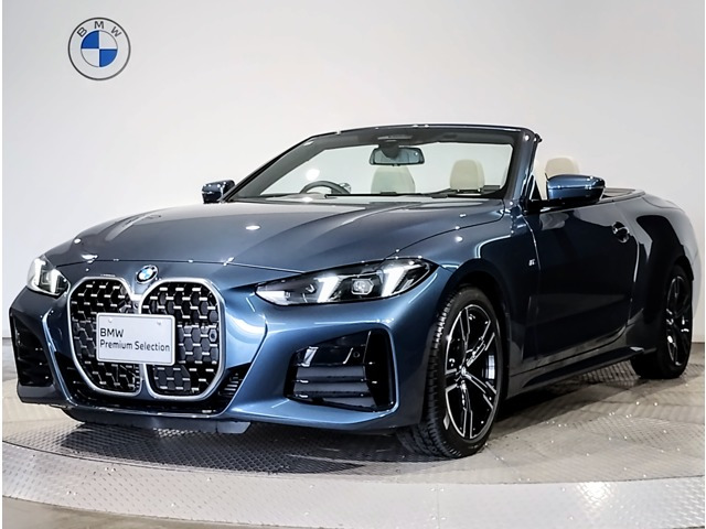 4シリーズカブリオレ420i Mスポーツ