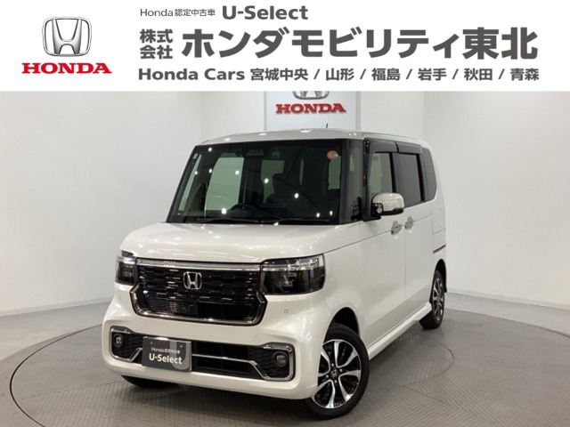 N-BOXカスタムコーディネートスタイル モノトーン 4WD