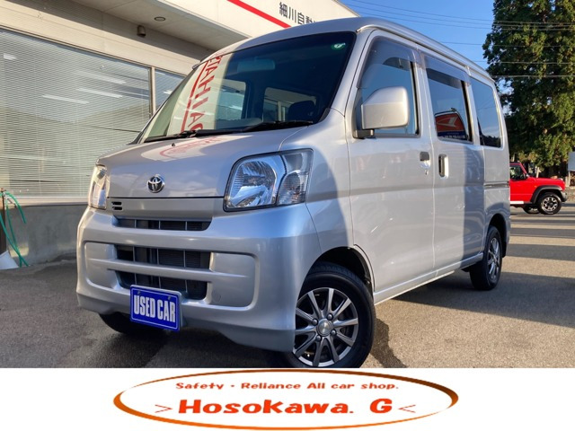 ピクシスバンクルーズターボ ハイルーフ 4WD